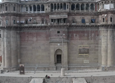 An Aerial shot of Bhonsale Ghat at Varansi,Banaras, Uttar Pradesh,India