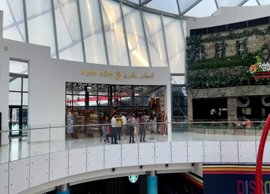 30 March 2023 : An Entrance Shot of Ferrari World at Abu Dhabi,UAE 